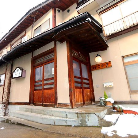 Minshuku Kojima Hotel Нодзава Онсен Екстериор снимка