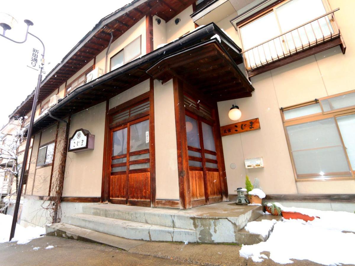 Minshuku Kojima Hotel Нодзава Онсен Екстериор снимка